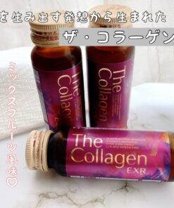 Alternative view of Nước Uống Collagen Shiseido The Collagen Luxerich Nhật Bản (Hộp 10 Chai x 50ml)