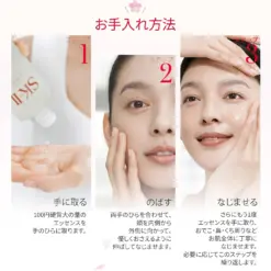 Nước thần SK-II Facial Treatment Essence Nhật Bản Nước thần SK-II Facial Treatment Essence Nhật Bản - Yêu Hàng Ngoại