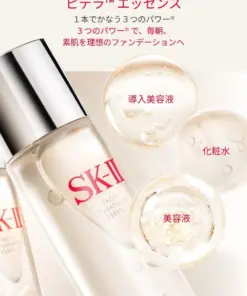 Nước thần SK-II Facial Treatment Essence Nhật Bản Nước thần SK-II Facial Treatment Essence Nhật Bản - Yêu Hàng Ngoại
