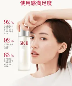 Nước thần SK-II Facial Treatment Essence Nhật Bản Nước thần SK-II Facial Treatment Essence Nhật Bản - Yêu Hàng Ngoại