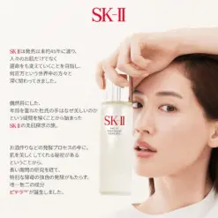 Nước thần SK-II Facial Treatment Essence Nhật Bản Nước thần SK-II Facial Treatment Essence Nhật Bản - Yêu Hàng Ngoại