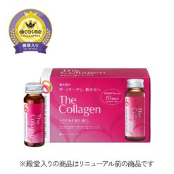 Collagen Shiseido The Collagen dạng nước nội địa Nhật Bản
