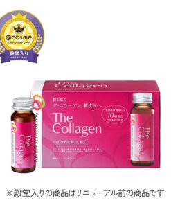 Collagen Shiseido The Collagen dạng nước nội địa Nhật Bản