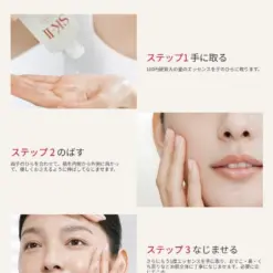 Nước thần SK-II Facial Treatment Essence Nhật Bản Nước thần SK-II Facial Treatment Essence Nhật Bản - Yêu Hàng Ngoại