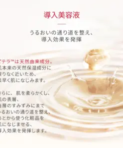 Nước thần SK-II Facial Treatment Essence Nhật Bản Nước thần SK-II Facial Treatment Essence Nhật Bản - Yêu Hàng Ngoại