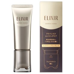 Tinh chất nâng cơ kèm con lăn massage Shiseido Elixir Skin Care By Age Aesthetic Essence