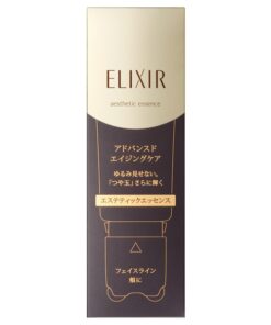 Tinh chất nâng cơ kèm con lăn massage Shiseido Elixir Skin Care By Age Aesthetic Essence Tinh chất nâng cơ kèm con lăn massage Shiseido Elixir Skin Care By Age Aesthetic Essence - Yêu Hàng Ngoại