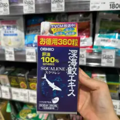 Viên Uống Dầu Gan Cá Mập Orihiro Deep Sea Shark Extract Squalene 100% Nhật Bản