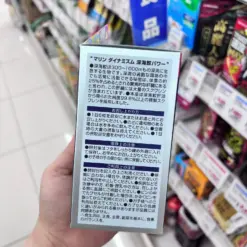 Viên Uống Dầu Gan Cá Mập Orihiro Deep Sea Shark Extract Squalene 100% Nhật Bản Viên Uống Dầu Gan Cá Mập Orihiro Deep Sea Shark Extract Squalene 100% Nhật Bản - Yêu Hàng Ngoại
