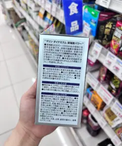 Viên Uống Dầu Gan Cá Mập Orihiro Deep Sea Shark Extract Squalene 100% Nhật Bản Viên Uống Dầu Gan Cá Mập Orihiro Deep Sea Shark Extract Squalene 100% Nhật Bản - Yêu Hàng Ngoại