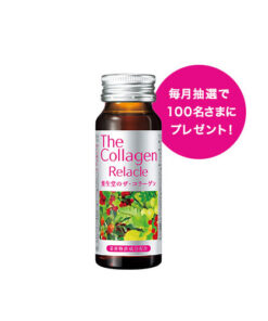 Alternative view of Nước uống The Collagen Shiseido Relacle Nhật Bản
