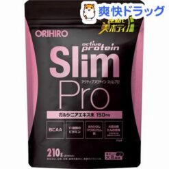 Bột giảm cân Orihiro Slim Pro Nhật Bản