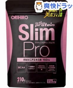 Bột giảm cân Orihiro Slim Pro Nhật Bản