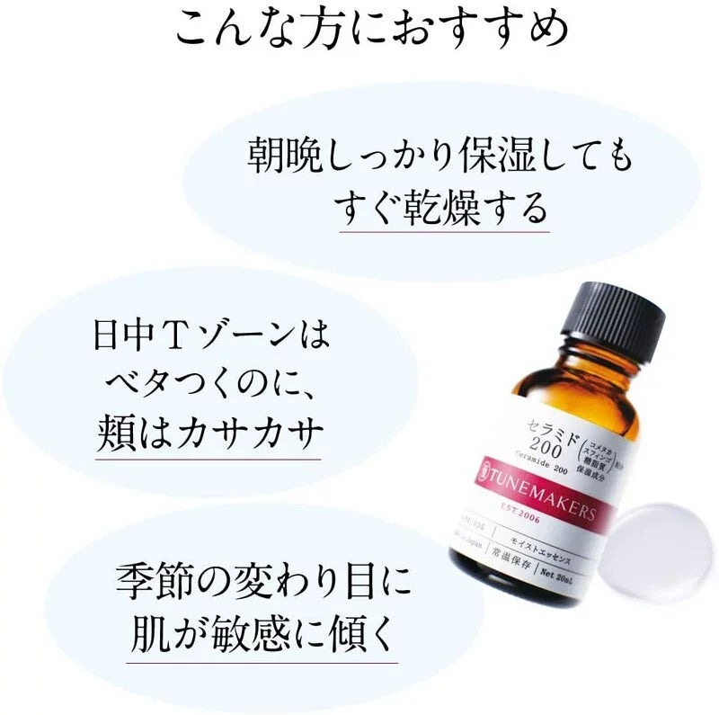 Tinh chất Serum Tunemakers Ceramide 200 Nhật Bản Tinh chất Serum Tunemakers Ceramide 200 Nhật Bản - Yêu Hàng Ngoại