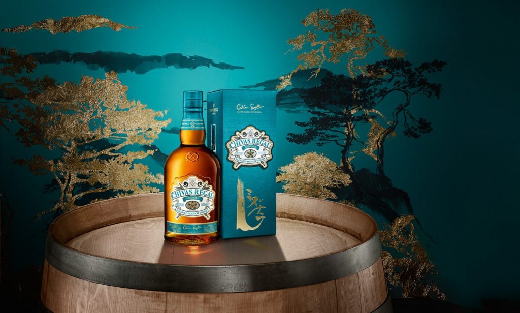 Rượu Chivas Regal Mizunara Nhật Bản 12 Years Rượu Chivas Regal Mizunara Nhật Bản 12 Years - Yêu Hàng Ngoại