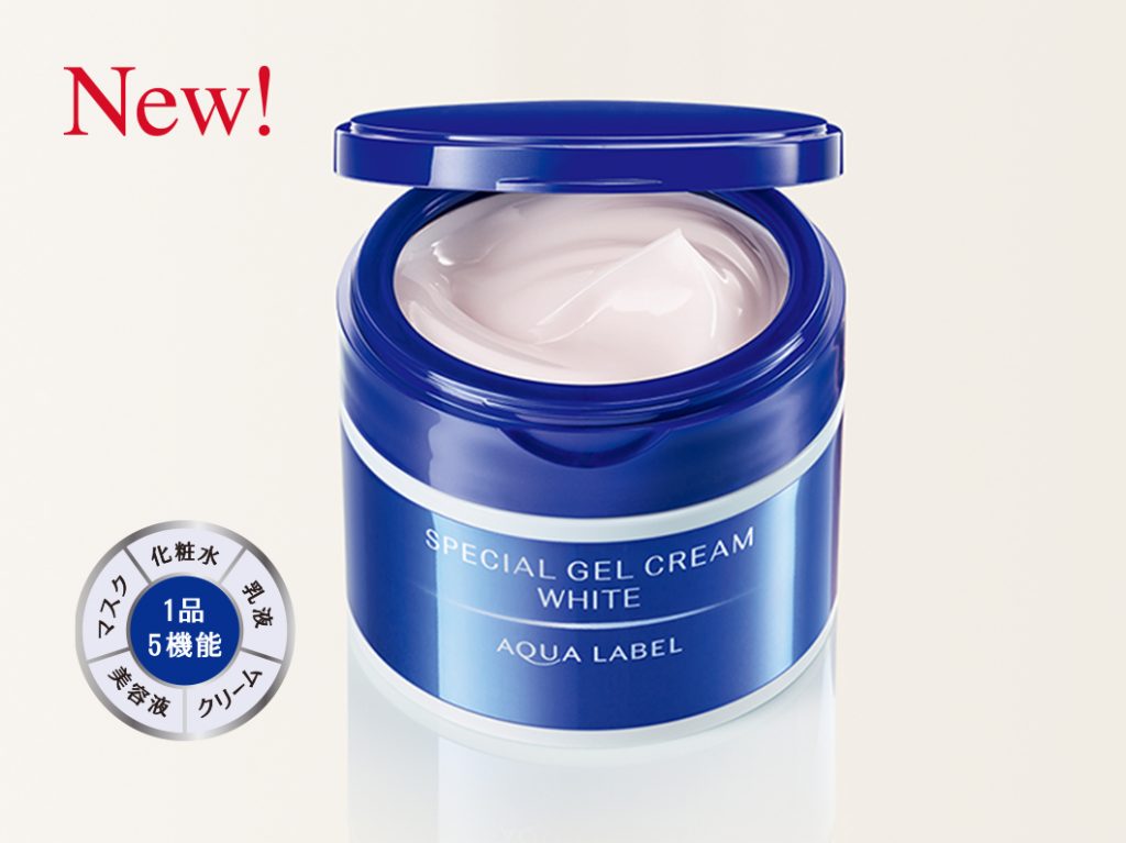 Kem dưỡng da Shiseido Aqualabel 5 trong 1 Special Gel Cream Oil (Moist) Kem dưỡng da Shiseido Aqualabel 5 trong 1 Special Gel Cream Oil (Moist) - Yêu Hàng Ngoại