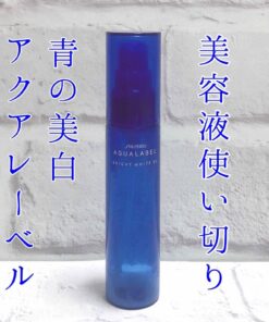 Huyết thanh trắng da Shiseido Aqualabel Bright White EX 45ml Huyết thanh trắng da Shiseido Aqualabel Bright White EX 45ml - Yêu Hàng Ngoại