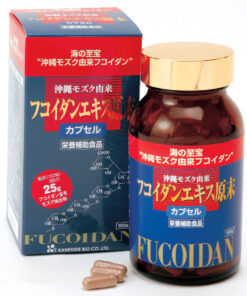 Viên Uống Tảo Nâu Fucoidan Extract Kanehide Bio Nhật Bản