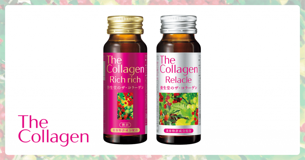 Nước uống The Collagen Shiseido Rich Rich Nhật Bản Nước uống The Collagen Shiseido Rich Rich Nhật Bản - Yêu Hàng Ngoại