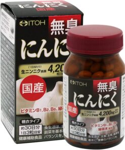 Viên uống tỏi đen ITOH Nhật Bản 4200mg