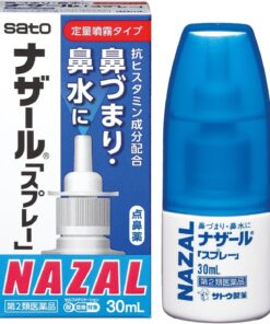 Chai Xịt Mũi Hỗ Trợ Viêm Xoang Viêm Mũi Nazal Sato – Chai 30ml (Nhật Bản) Chai Xịt Mũi Hỗ Trợ Viêm Xoang Viêm Mũi Nazal Sato – Chai 30ml (Nhật Bản) - Yêu Hàng Ngoại