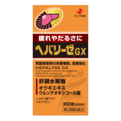 Viên uống bổ gan giải độc Hepalyse GX Nhật Bản
