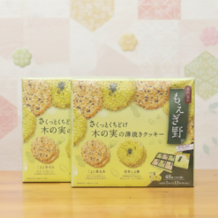 Bánh quy Moegino Nhật Bản hộp 16/24/32/48 cái