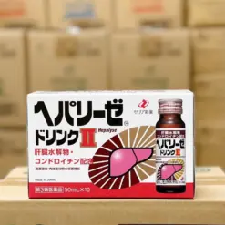 Alternative view of Nước Uống Bổ Gan Giải Độc Hepalyse Drink II Zeria Shinyaku – Hộp 10 Chai x 50ml (Nhật Bản)
