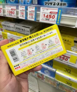 Viên Đặt Hỗ Trợ Trĩ Chữ A Borraginol A Suppositories Amato – Hộp 20 / 30 Viên (Nhật Bản) Viên Đặt Hỗ Trợ Trĩ Chữ A Borraginol A Suppositories Amato – Hộp 20 / 30 Viên (Nhật Bản) - Yêu Hàng Ngoại