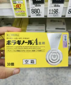 Alternative view of Viên Đặt Hỗ Trợ Trĩ Chữ A Borraginol A Suppositories Amato – Hộp 20 / 30 Viên (Nhật Bản)