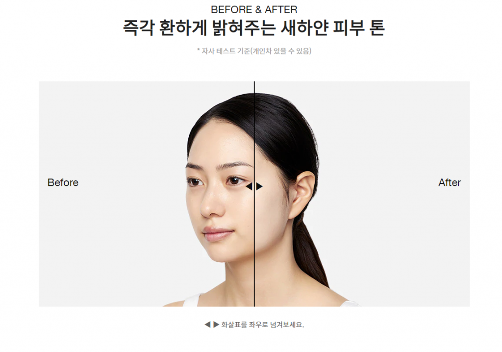 Kem dưỡng trắng tái tạo da Dr.Jart+ V7 Toning Light Hàn Quốc Kem dưỡng trắng tái tạo da Dr.Jart+ V7 Toning Light Hàn Quốc - Yêu Hàng Ngoại