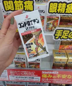Viên Uống Hỗ Trợ Xương Khớp Chondroitin ZS Zeria 1560mg – Hộp 270 Viên (Nhật Bản) Viên Uống Hỗ Trợ Xương Khớp Chondroitin ZS Zeria 1560mg – Hộp 270 Viên (Nhật Bản) - Yêu Hàng Ngoại