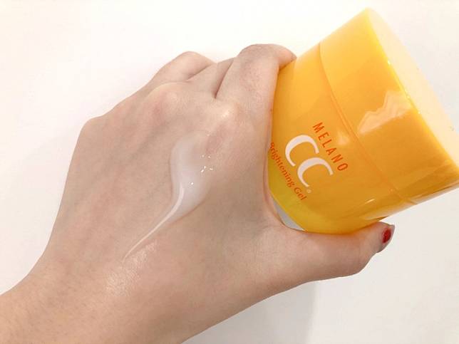 Kem dưỡng ẩm sáng da CC Melano Brightening Gel Nhật Bản Kem dưỡng ẩm sáng da CC Melano Brightening Gel Nhật Bản - Yêu Hàng Ngoại