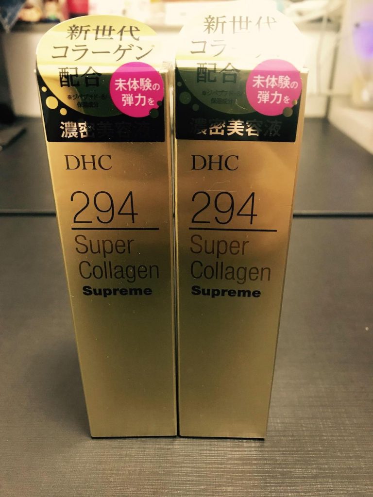 Tinh chất dưỡng da DHC Super Collagen Supreme 294 Nhật Bản Tinh chất dưỡng da DHC Super Collagen Supreme 294 Nhật Bản - Yêu Hàng Ngoại