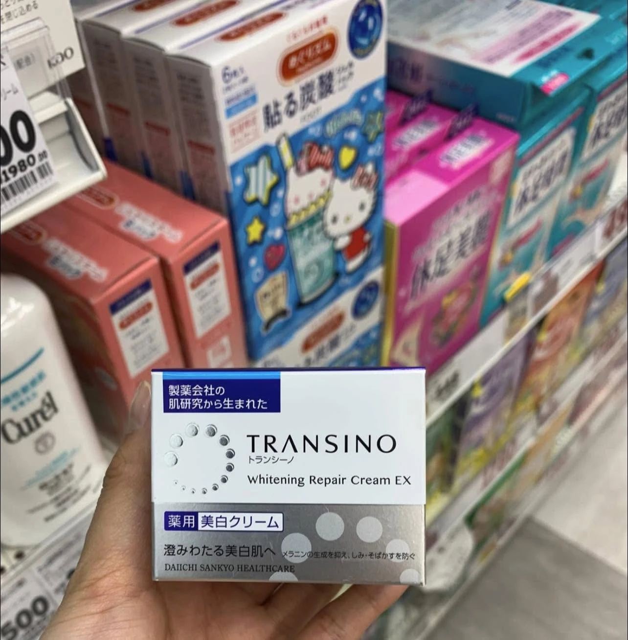Kem Dưỡng Đêm Hỗ Trợ Mờ Nám Transino Whitening Repair Cream EX – Hũ 35g (Nhật Bản) Kem Dưỡng Đêm Hỗ Trợ Mờ Nám Transino Whitening Repair Cream EX – Hũ 35g (Nhật Bản)
