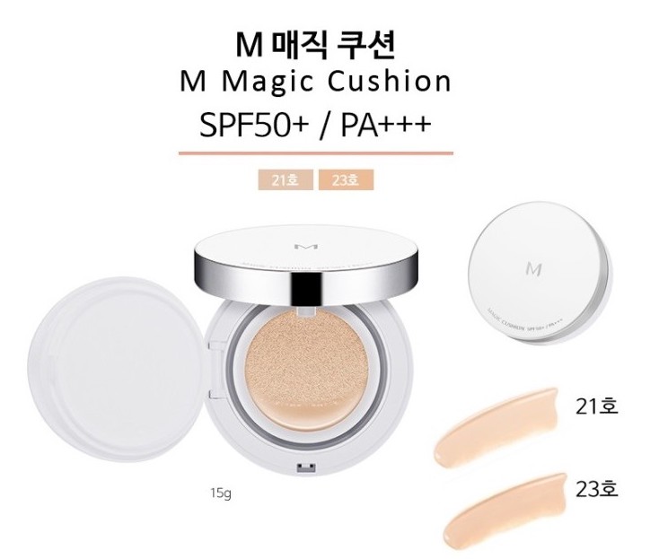 Phấn nước Missha M Magic Cushion SPF50+/PA+++ Hàn Quốc Phấn nước Missha M Magic Cushion SPF50+/PA+++ Hàn Quốc - Yêu Hàng Ngoại