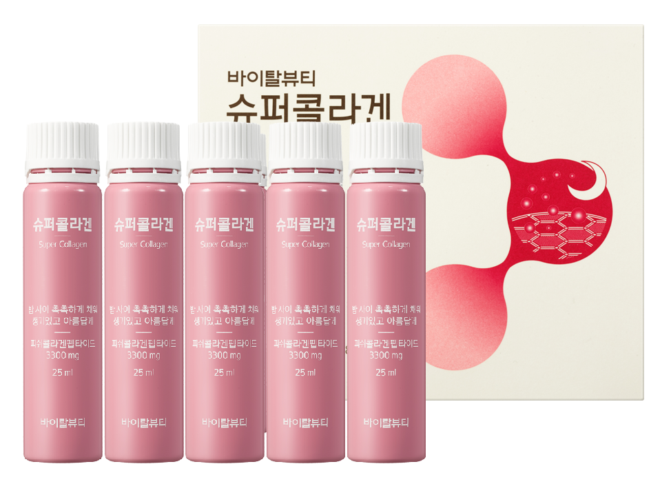 Nước uống VB Collagen Vital Beautie Super Hàn Quốc Nước uống VB Collagen Vital Beautie Super Hàn Quốc - Yêu Hàng Ngoại