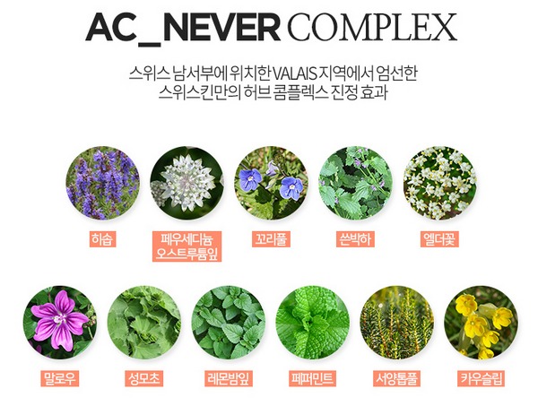 Tế bào gốc Salmon DN Ampoule Suiskin 28 days Hàn Quốc Tế bào gốc Salmon DN Ampoule Suiskin 28 days Hàn Quốc - Yêu Hàng Ngoại