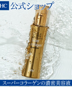 Tinh chất dưỡng da DHC Super Collagen Supreme 294 Nhật Bản