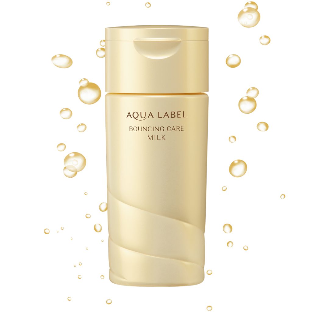 Sữa dưỡng Shiseido Aqualabel Emulsion EX 130ml màu vàng Sữa dưỡng Shiseido Aqualabel Emulsion EX 130ml màu vàng - Yêu Hàng Ngoại