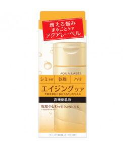 Sữa dưỡng Shiseido Aqualabel Emulsion EX 130ml màu vàng