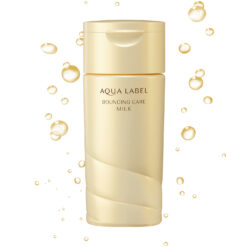 Alternative view of Sữa dưỡng Shiseido Aqualabel Emulsion EX 130ml màu vàng