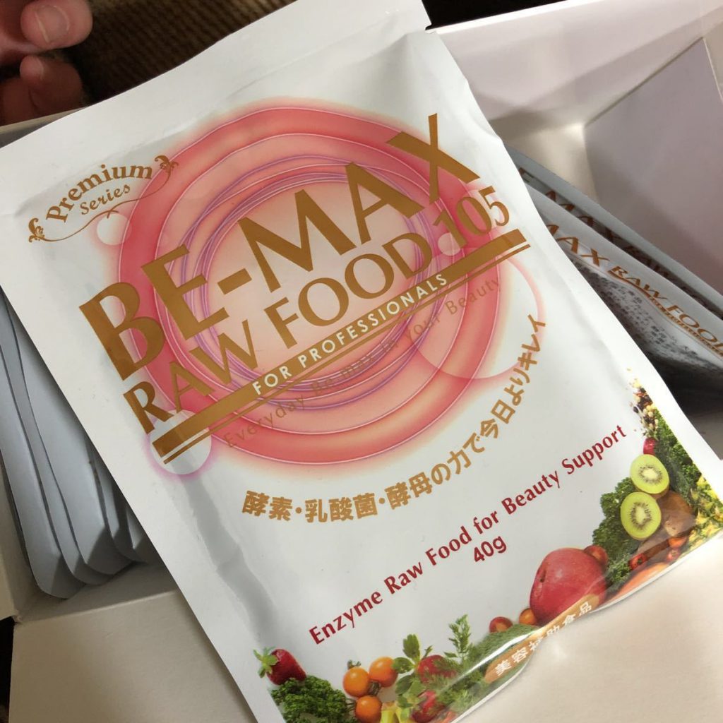 Bột rau củ giảm cân Be-max Raw Food 105 For Professionals Nhật Bản Bột rau củ giảm cân Be-max Raw Food 105 For Professionals Nhật Bản - Yêu Hàng Ngoại