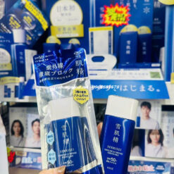 Alternative view of Kem Chống Nắng Kose Sekkisei Skincare UV Defense Essence Milk/Gel SPF50+ PA++++ Nhật Bản