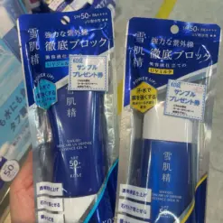 Gel & Sữa Chống Nắng Dưỡng Trắng Kose Sekkisei Skincare UV Defense Essence N SPF50+ PA++++