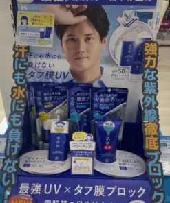 Alternative view of Gel & Sữa Chống Nắng Dưỡng Trắng Kose Sekkisei Skincare UV Defense Essence N SPF50+ PA++++