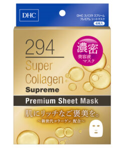 Mặt nạ DHC 294 Super Collagen Supreme Nhật Bản