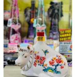 Alternative view of Rượu con trâu Suntory Old Whisky & Royal Whisky Nhật Bản 2021