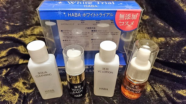 Bộ mỹ phẩm dưỡng da HABA mini Nhật Bản Bộ mỹ phẩm dưỡng da HABA mini Nhật Bản - Yêu Hàng Ngoại