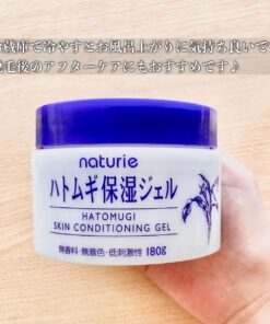 Kem dưỡng Naturie Skin Conditioning Gel 180g Kem dưỡng Naturie Skin Conditioning Gel 180g - Yêu Hàng Ngoại
